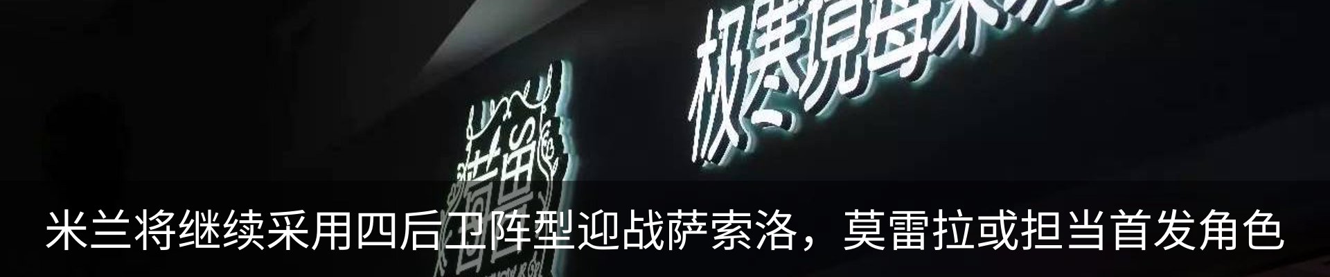 资讯中心